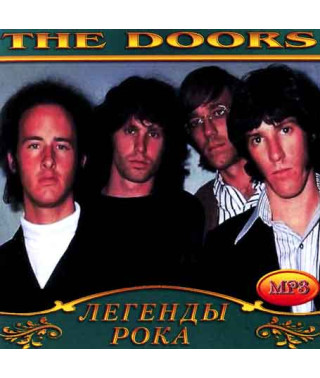 Doors [CD/mp3]